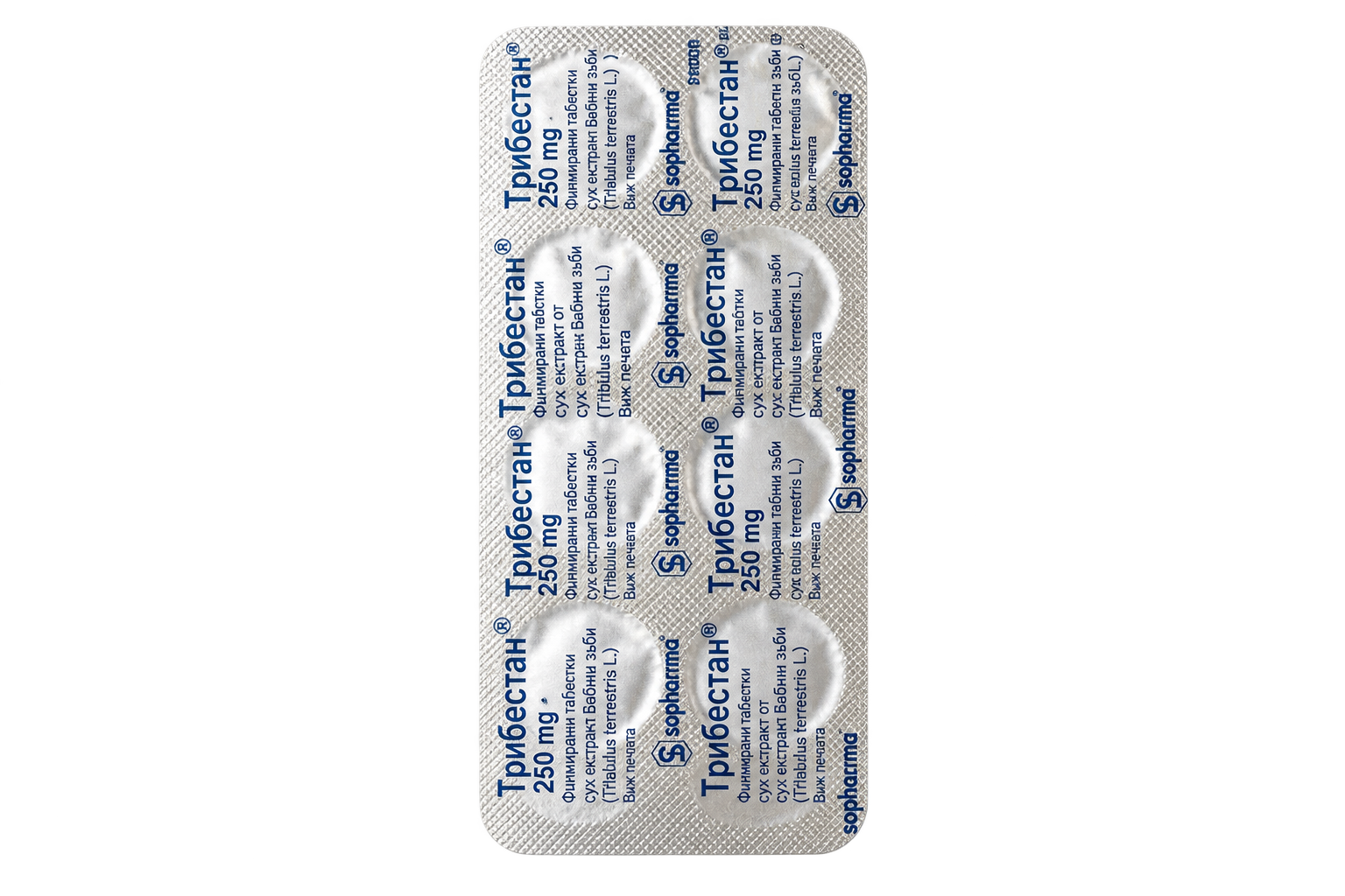 Tribestan® 250 mg — 60 Film-Coated Tablets