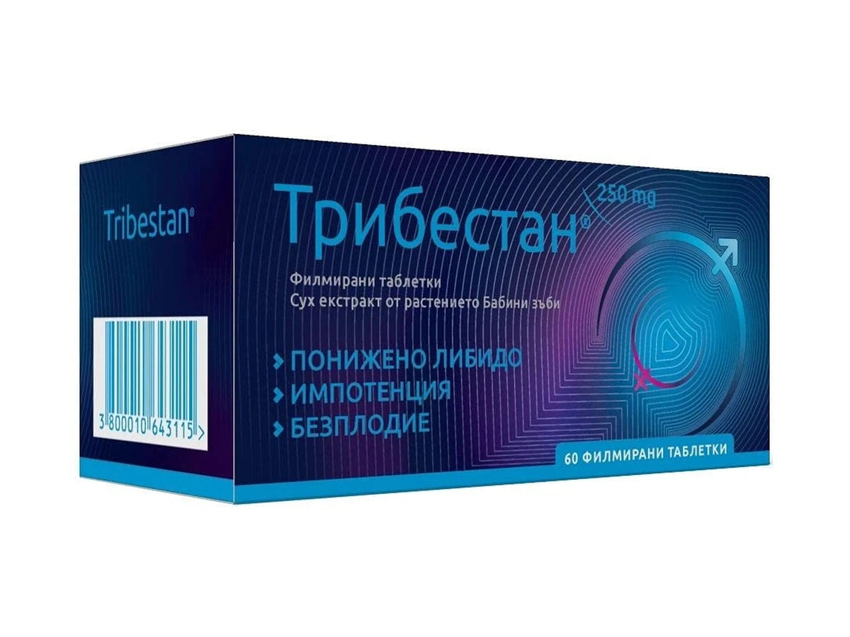 Tribestan® 250 mg By Sopharma Tribulus Terrestris 60 Tablets